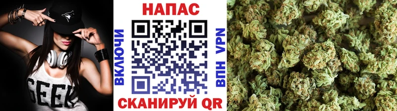 Магазины продажи наркотиков Алушта ГАШ  блэк спрут ONION  Меф  Канабис  COCAIN  A-PVP  АМФ 