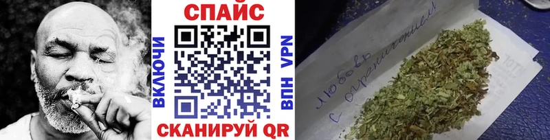 БУТИРАТ GHB  кракен онион  Алушта 
