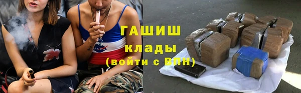 apvp Алзамай