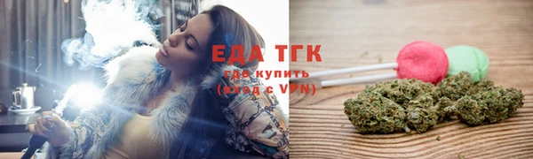 СК Нея