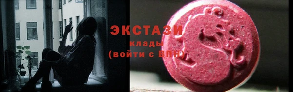 apvp Алзамай