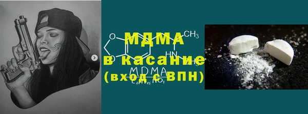 apvp Алзамай