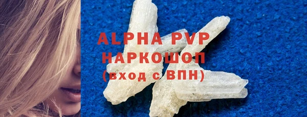 марки nbome Нефтекумск