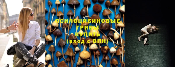 меф VHQ Нефтегорск